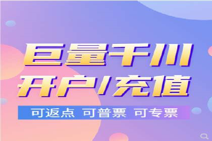 百度推广账户结构优化：案例详解与实战指南