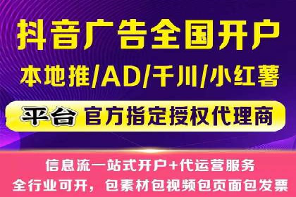 百度推广案例：助力企业飞速发展的秘诀